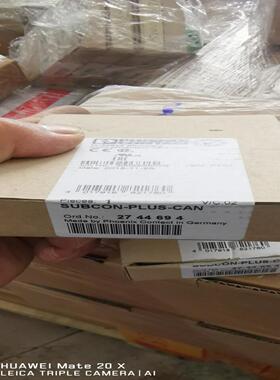 SUBCON-PLUS-CAN，2744694~询价