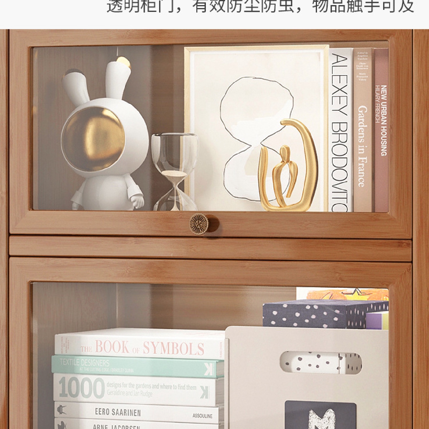 窄缝书架置物架落地收纳家用书柜客厅靠墙杂物柜带门防尘储物新品