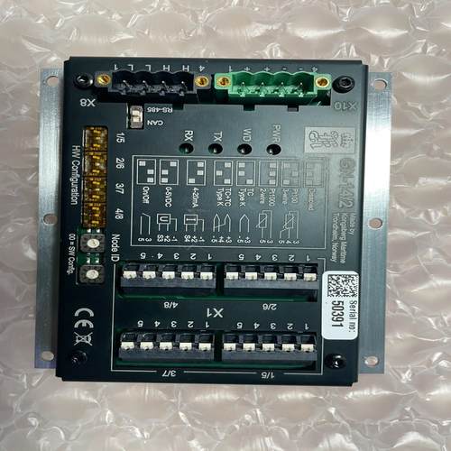 【星慕电子】康仕博模块