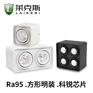 COB筒灯LED家用方形客厅过道吸顶科锐高显指双头蜂窝网斗胆灯 明装