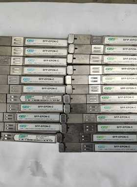 格林耐特SFP-EPON-C OLT光模块【落红设备】