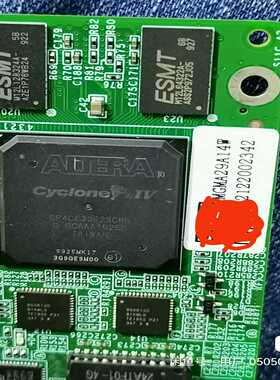 【星慕电子】阿特拉EP4CE15F23C8N芯片.就两张，特殊商品，不退