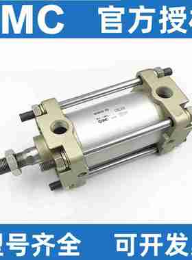 议价-ShMC标准气缸CA2B/CDA2B40/50/63/80/100-25/50/75/100/12