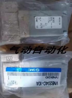 配件SMC全新进口气控阀VNB201B-15A VNA101C-8A VNB201A-1议价
