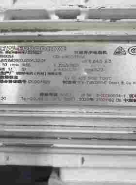 COGNEX MVS 8100 VPM-8100S-000【白零商行】