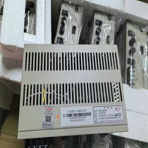 班美萝北京豪沃尔HBB5A消防电源盘西门子北大青鸟中天科技等消-