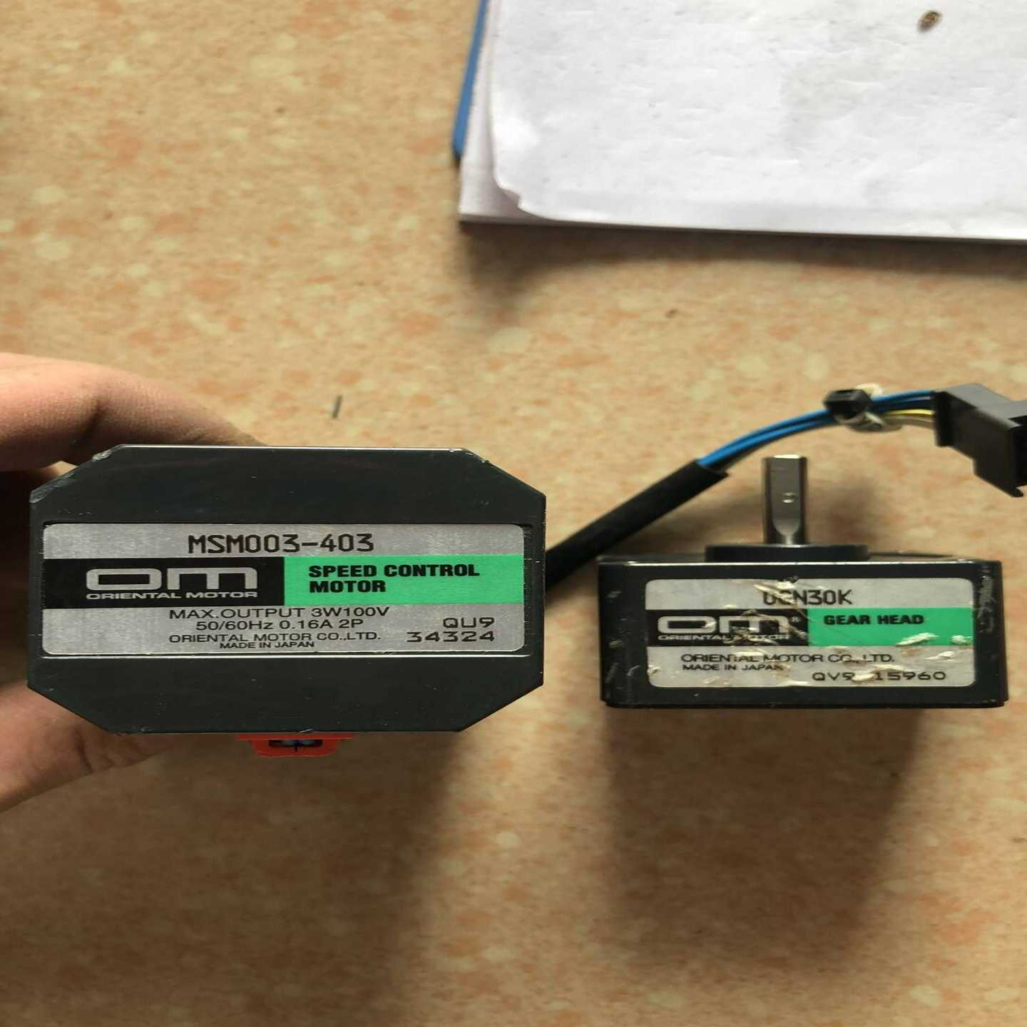 配件原装拆机 VEXTA 东方 MSM003-403 0GN30K 实物拍摄 现货*议价