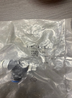 费斯托接头GRLA-1/8-QS-6-RS-B  16296~询价