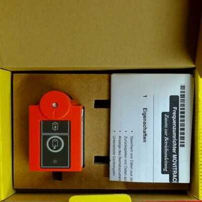 SEWUBP11A赛威参数设置模块UBP11A(胖胖商铺）