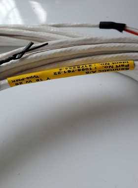 MANB&W副机使用【卡奥电子】