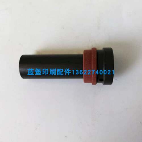 议价-764-1509-300z吸嘴润滑套764-1509-900吸嘴润滑杆