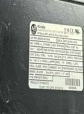 MEMMINGER-IRONETWORKER031-10【卡奥电子】