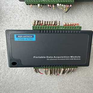 USB 4750 采集卡 研华 32通道隔离数字I 议价 星慕电子