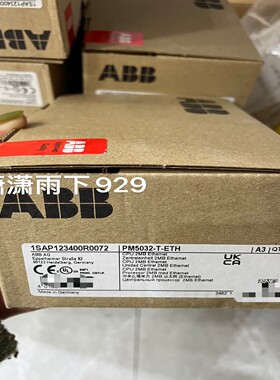 PM5032-T-ETH 1SAP123400R0072【卡奥电子】