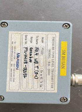 【议价】韩国Marsen压力传感器 PT420 型号BAL-2000