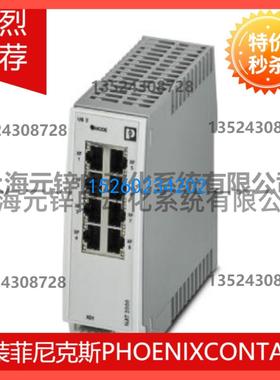 Industrial Ethernet Switch - FL NAT 2008 - 2702881
