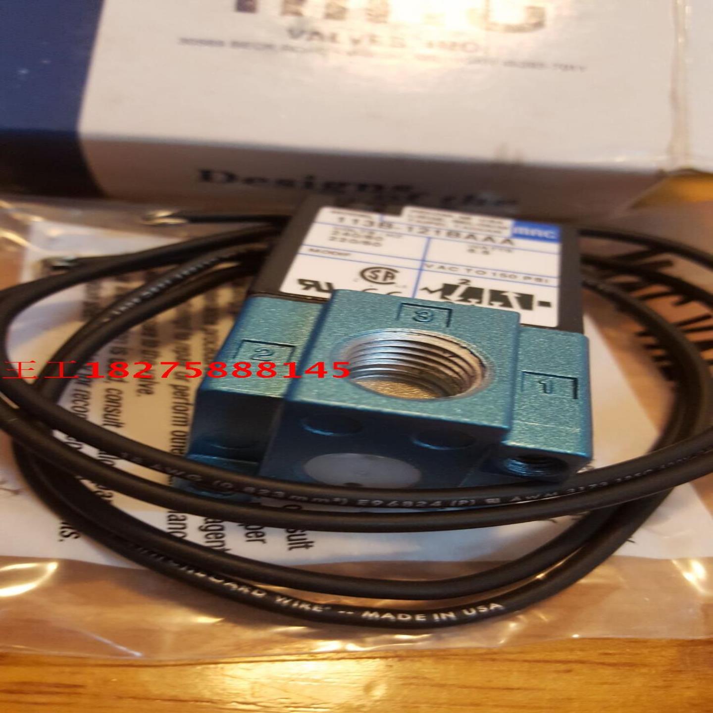 隆兴热销MAC电磁阀113B-121BA113B-121BAAA 现货2只*