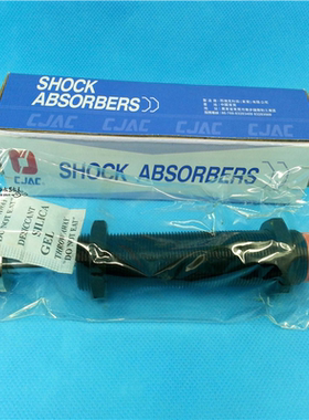 包邮正  西捷克油压缓冲器AC2030-2 ACJC液压缓冲器