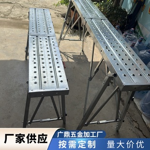 修架折叠式 厂家批发折叠装 马凳子建筑工地马凳施工架