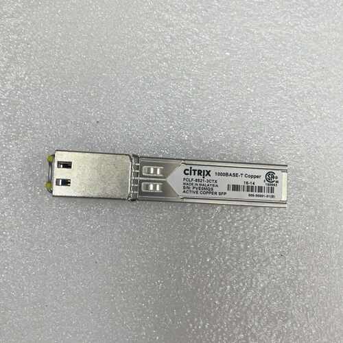 CiTRIX 1000BASE-T Copper 思杰光转电~询价