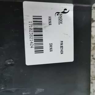 卡奥电子 821424 SINOEYP