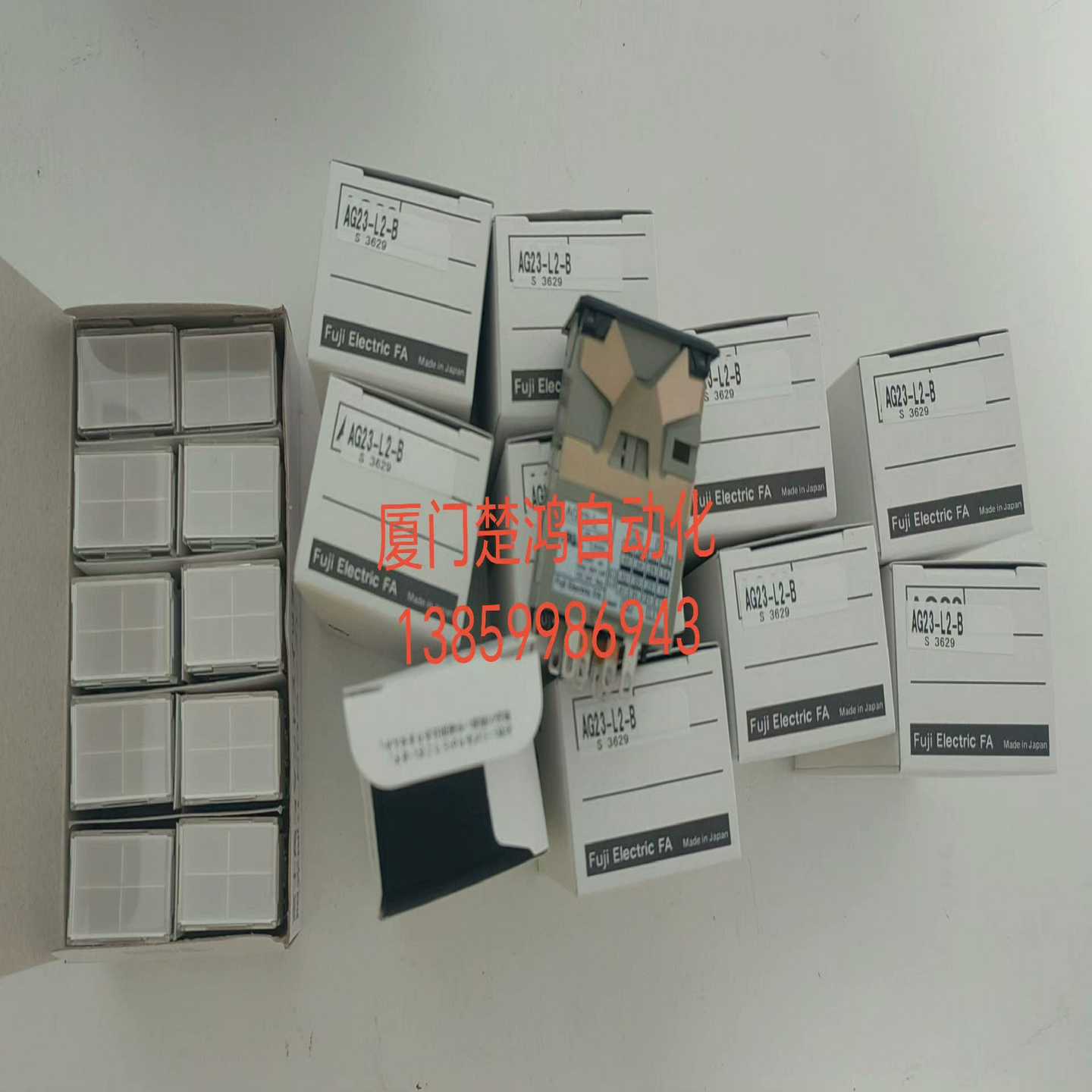询价拍~FUJI长方形按钮照光式押扣AG23-LFE3-WWWW