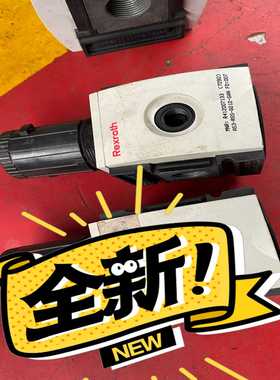 询价力士乐气动MNR:R412007133AS3-RGS-