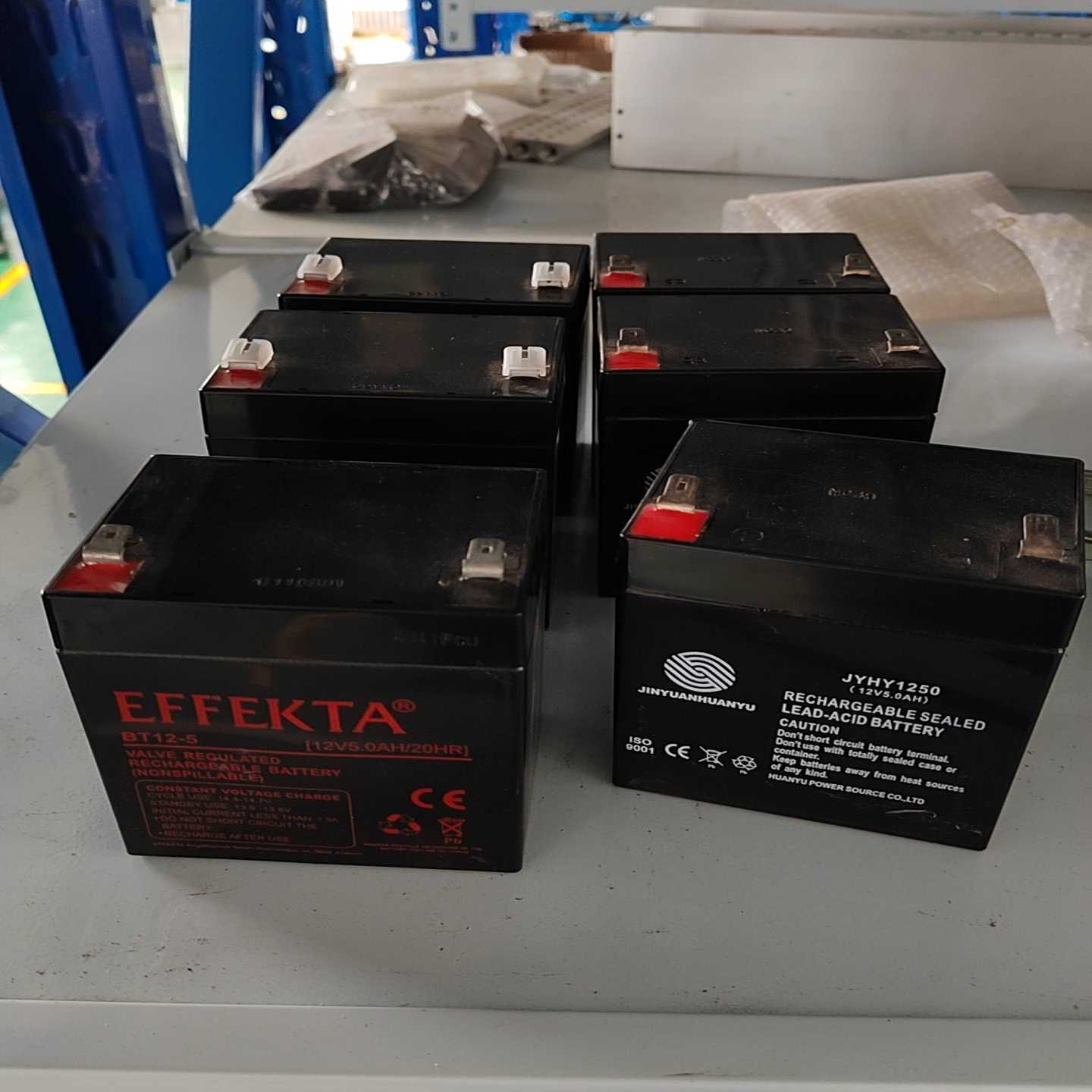议价金源环宇蓄电池12V  JYHY1250   适合玩具车遥