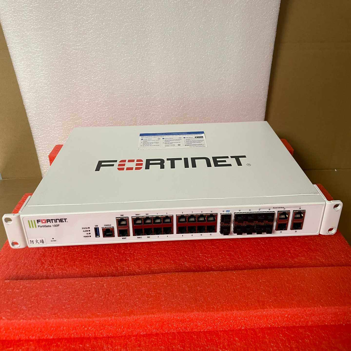 飞塔 FG-101F  防火墙 端口:16个千兆电口，4个光{议价}