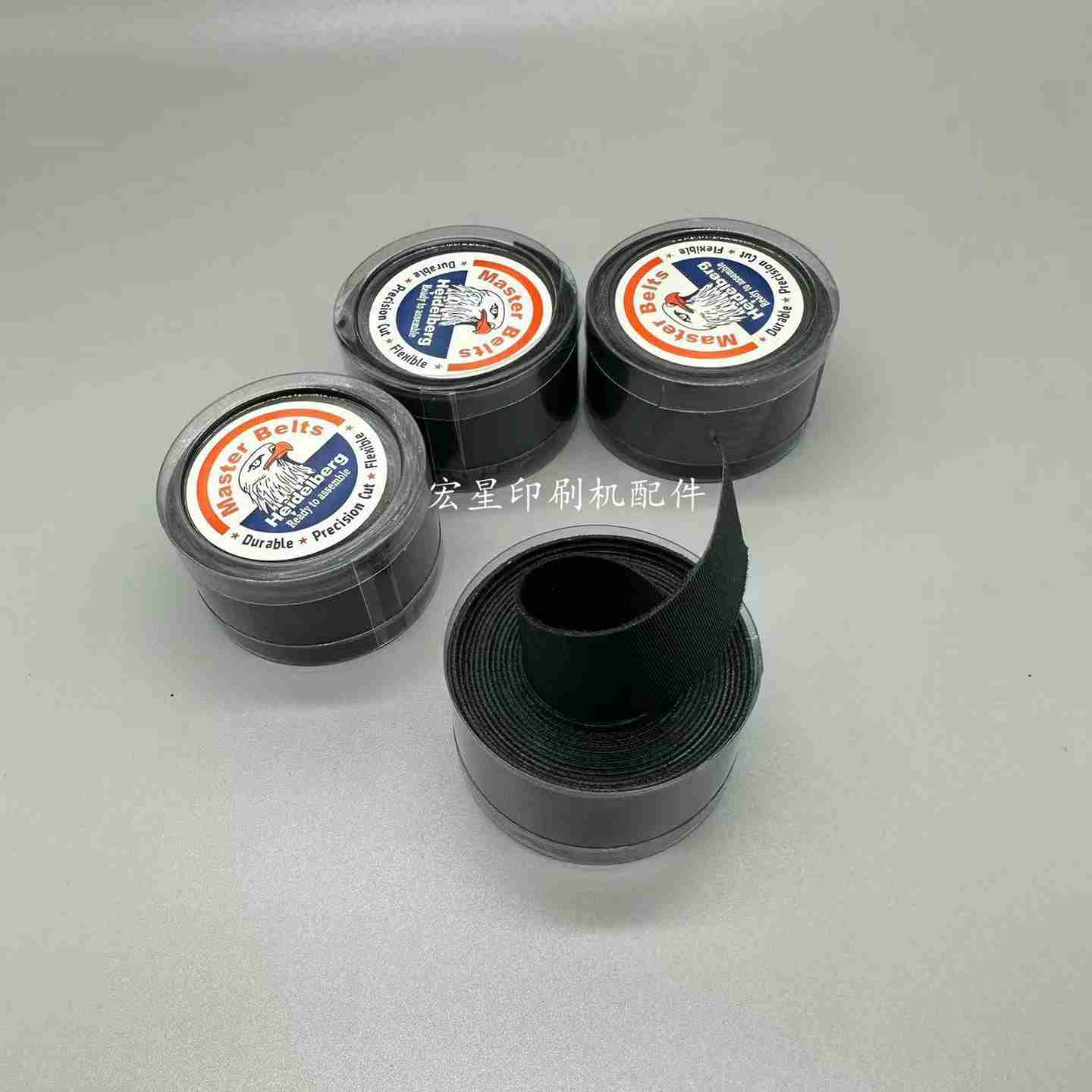 议价-海德堡印刷机输纸带进口皮带海德堡印刷机配件-议V价