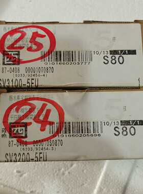 SMC电磁阀SV3100-5FU拍前询价