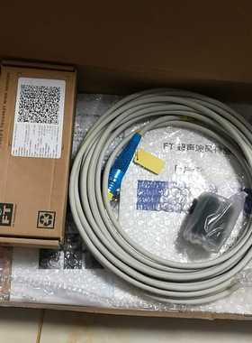 询价~FT702LT/D-V22-FFFT风速仪，原包装一