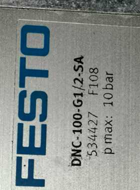 FESTO 气缸 DNC-100-G1/2-SA 53442~询价