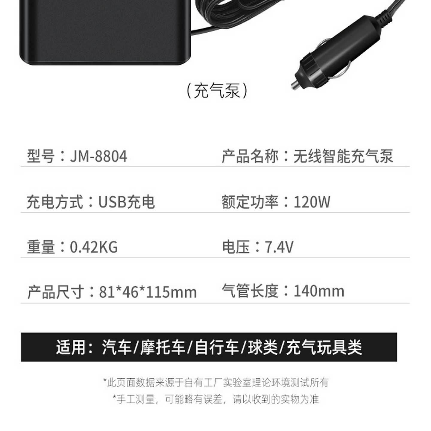青储真空抽气机抽真空器青储袋专用泵电动压缩大功率饲料发酵