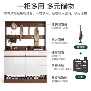 柜衣帽架一体家用进门口鞋 鞋 柜带挂衣架一体和挂衣柜入户门玄关柜
