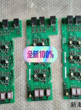 A5E36717813 A5E36717812   A5E0议价商品