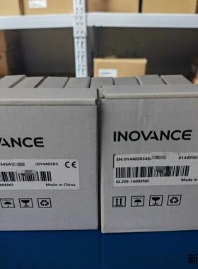 汇川模块GL20S-1600END  全新原装正品盒码一致议价商品