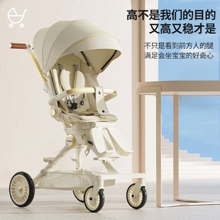 只供外贸婴儿可坐可躺溜娃轻便宝宝手推车高景观一键折叠婴儿遛娃