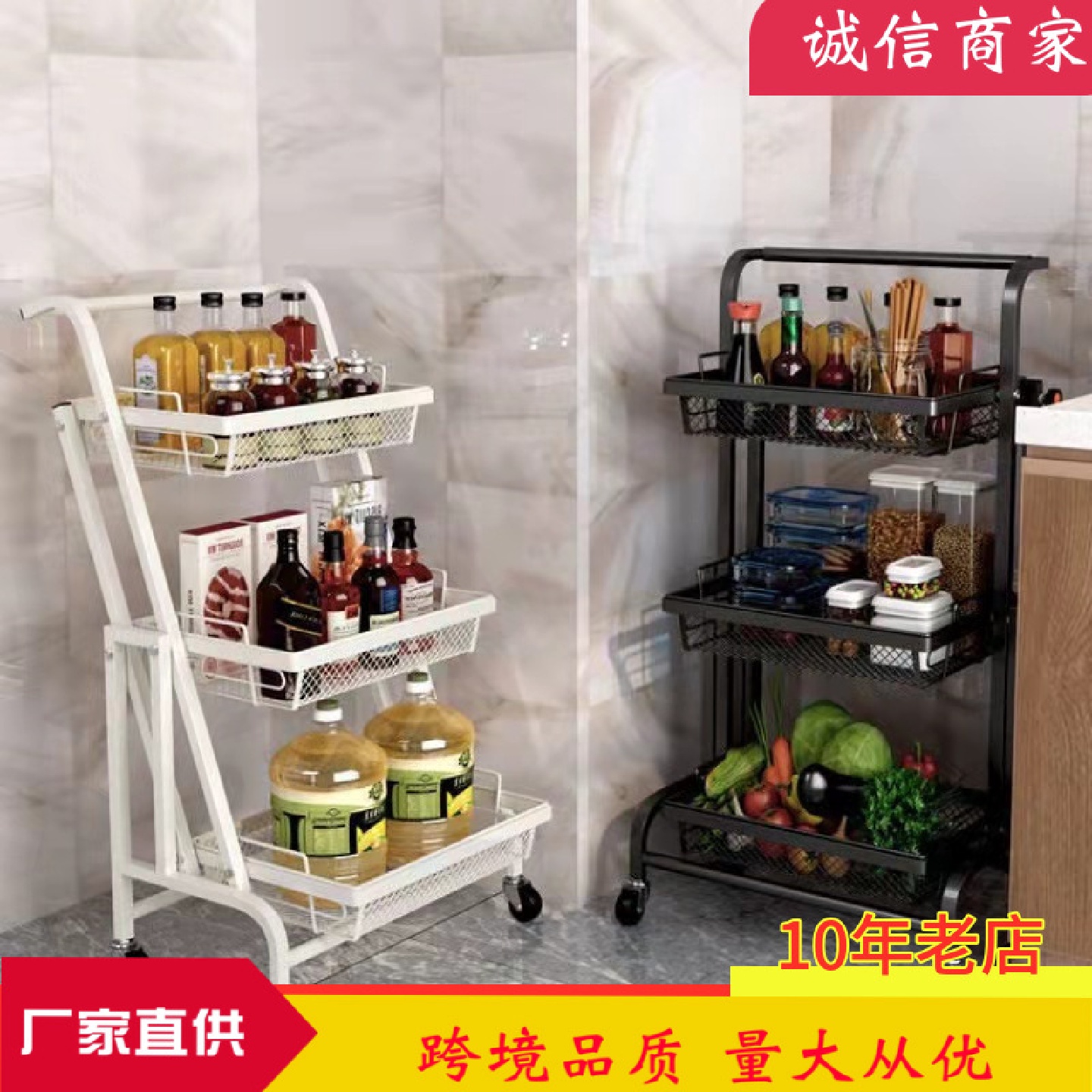 厨房手推车置物架美容院多层收纳架平行折叠收纳小推车现货批发