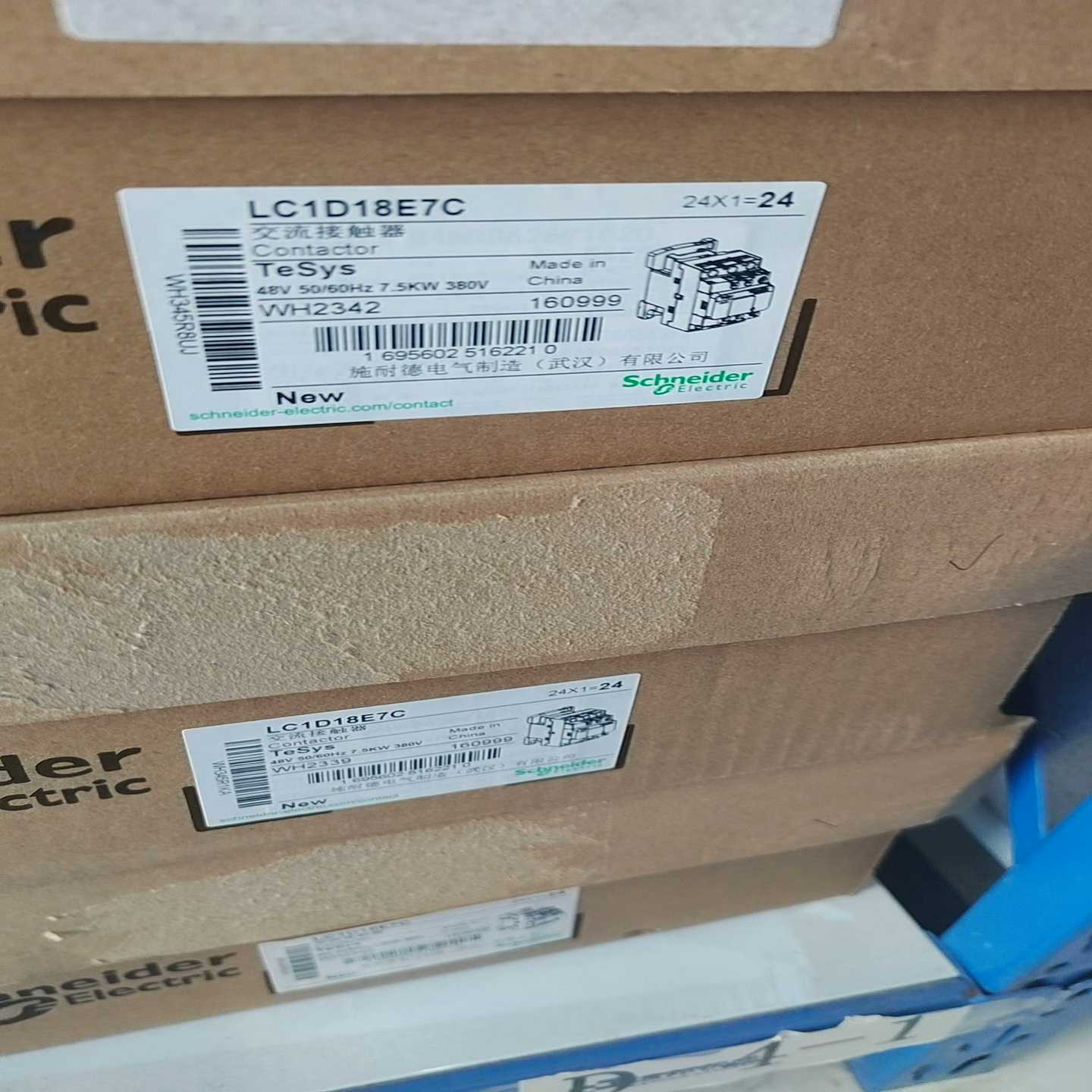 询价~接触器LC1D18E7C