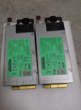 询价~电源 733427-001 733428-101  14