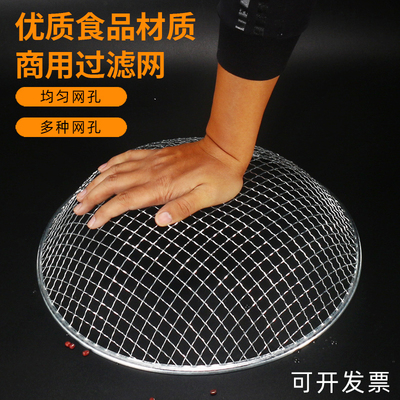 双立鹤过滤家用铁丝圆形厨房餐厅筛子筛网园艺筛土大筛分样筛