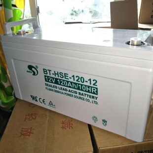 12V120AH 赛特蓄电池BT HSE 现货 120