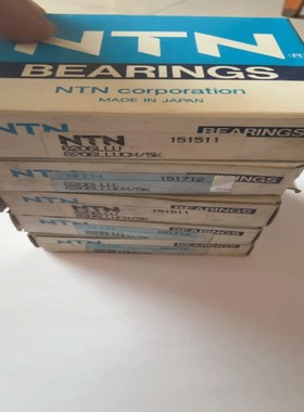 【请询价】日本NTN原装进口轴承6206LLU型号6206LLUOM