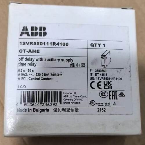 询价~CT-AHE时间继电器ABB，含包装，只有一个