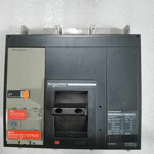 询价~NS1000N Mic2.0 3P 1000A 塑料外