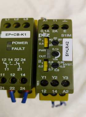 【星慕电子】PiIz皮尔滋安全继电器:828010 102770&890