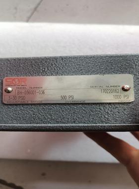 询价~索尔BH-036001-036