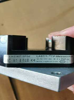 询价~Captron凯本隆光电/激光传感器OGLW2-4