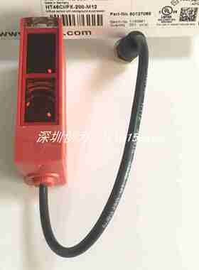议价-全新正品现货50127065德国光电传感器HT46CI/PX-200